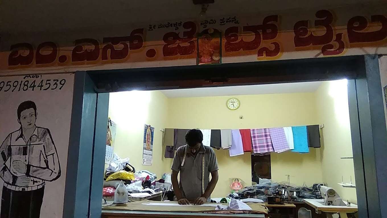 store_image